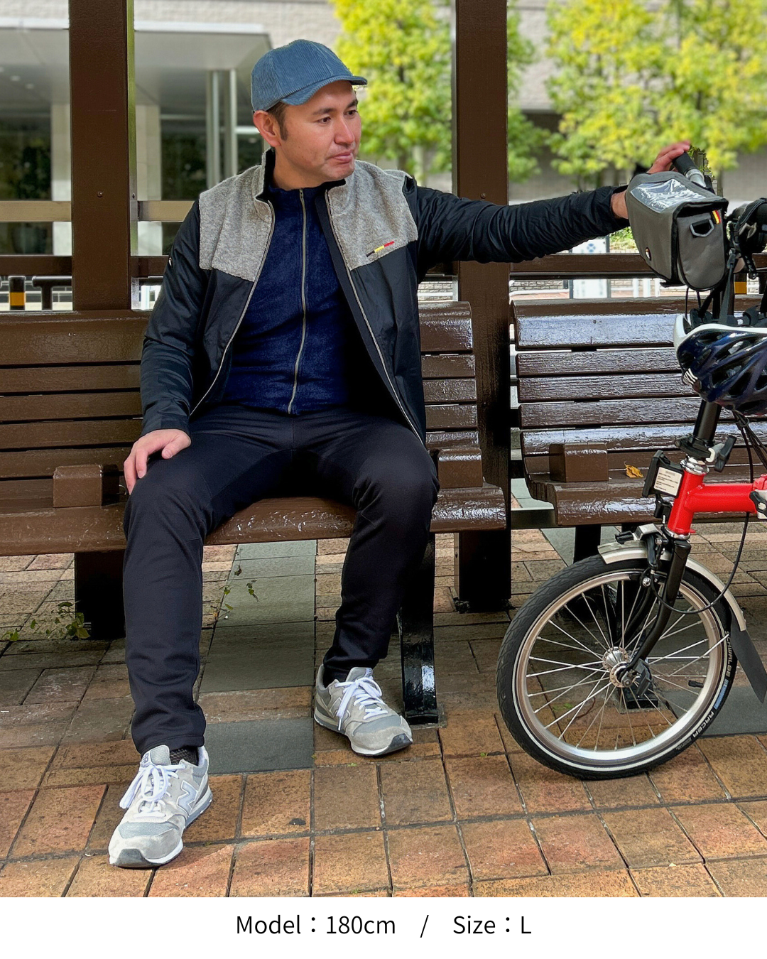 ミドルレイヤーがポイント！防風あたたかコーデ – カペルミュール公式