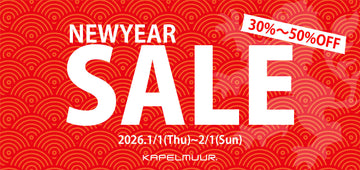 NEW YEAR SALE