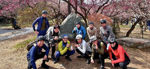 【イベントレポート】KAPELMUUR cocotiライド ～森林公園発着、越生梅林～