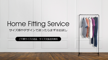 Home Fitting Service