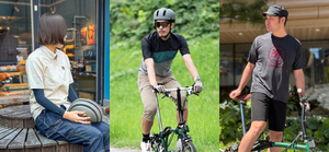 初めてのサイクルウェア選び｜快適で楽しいサイクリングの第一歩を！