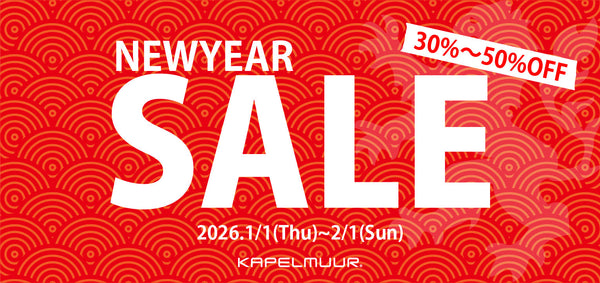 NEW YEAR SALE 2026