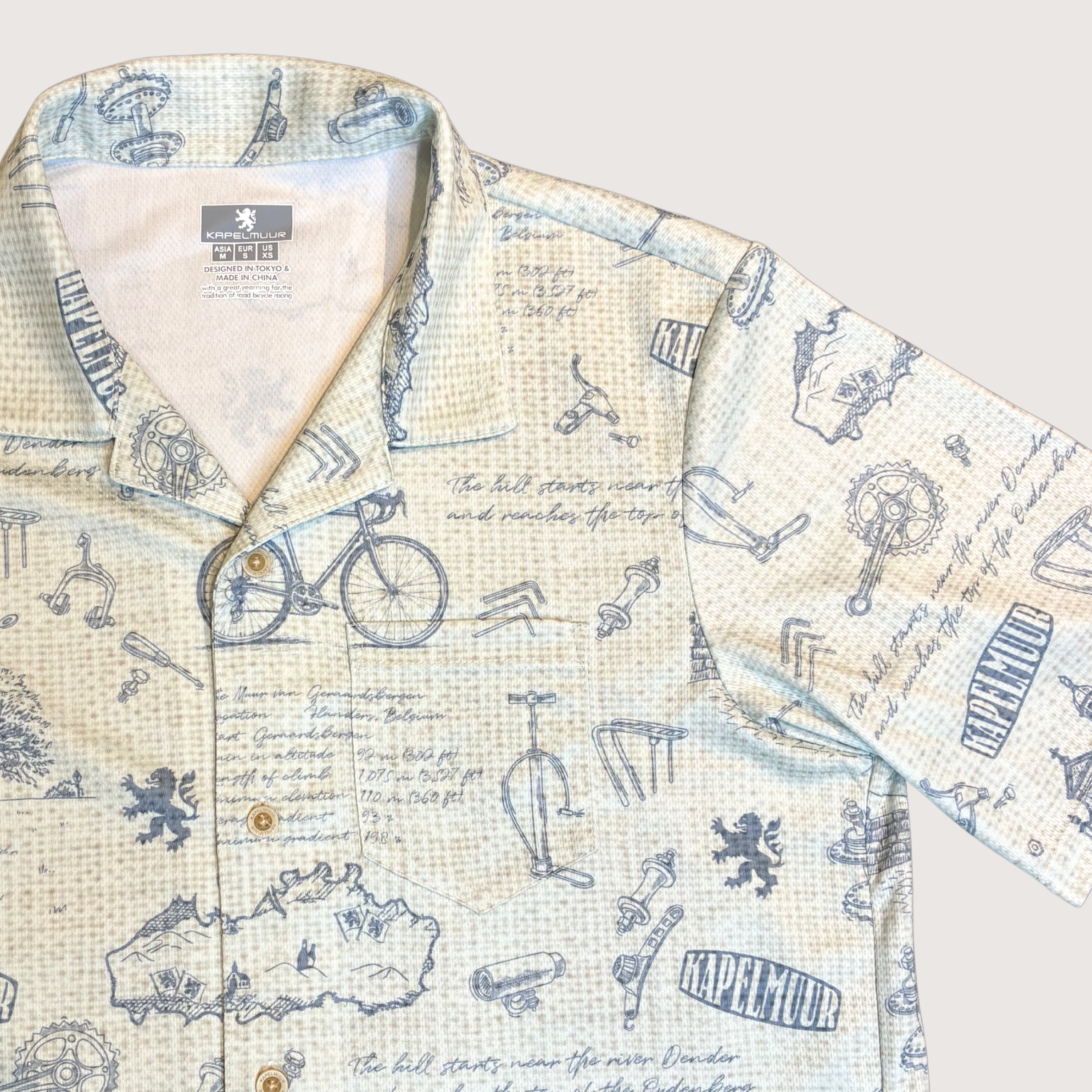 直営店限定】アロハジャージ2026【受注生産】 – カペルミュール公式