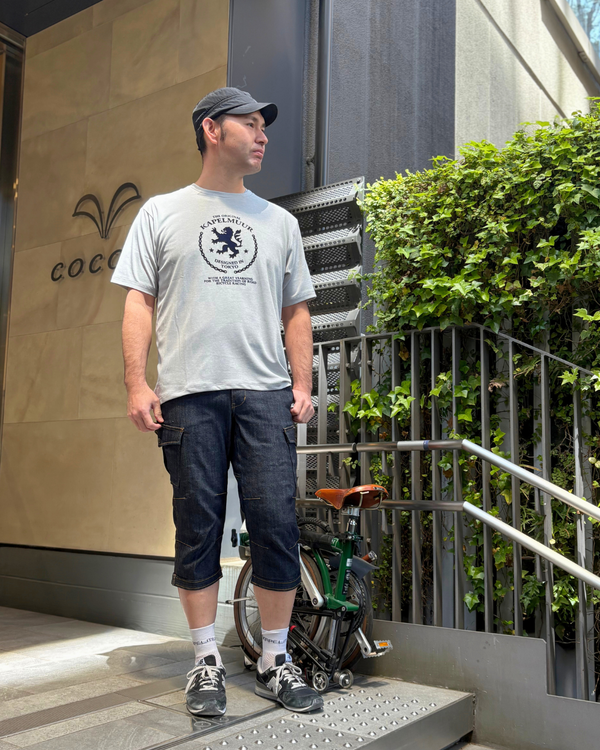 Dry T-shirt Mule/Capel Mule