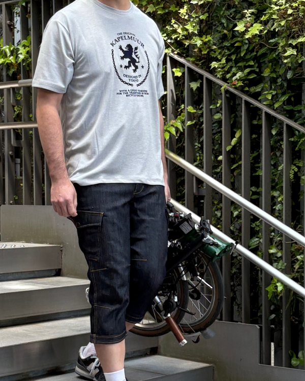 Dry T-shirt Mule/Capel Mule