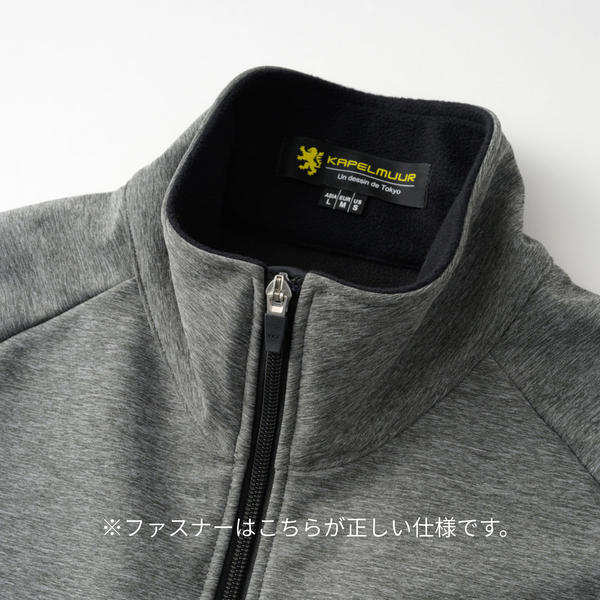 Windshield Jacket Big Lion