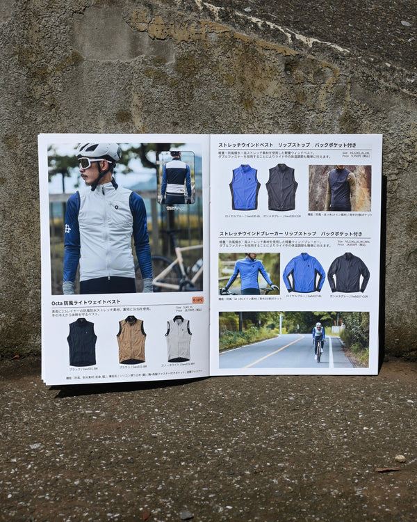 KAPELMUUR Catalog 2026AW
