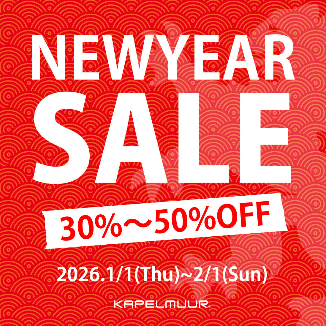 カペルミュール日本公式 – カペルミュール公式ショップ