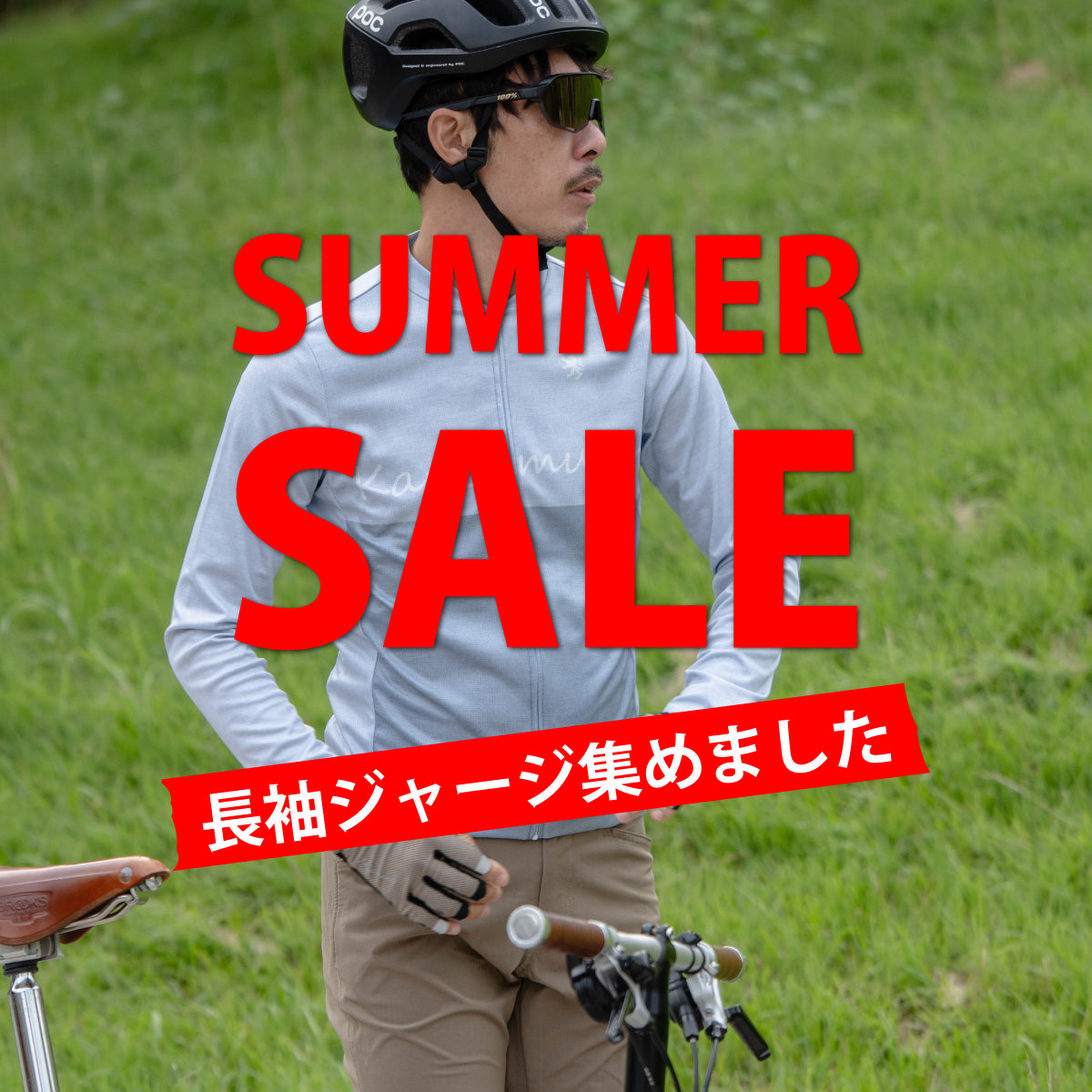 【限定品】カペルミュール ブラックシリーズ Legge Fit Proジャージ 4580778565575-S.jpg