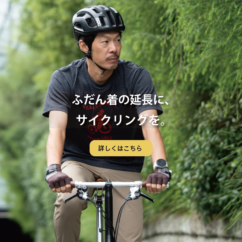 カペルミュール日本公式 – カペルミュール公式ショップ カペルミュール日本公式 – カペルミュール公式ショップ
