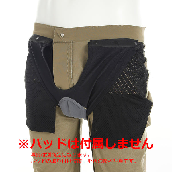 コットン混　裾ベルト付クロップドパンツ