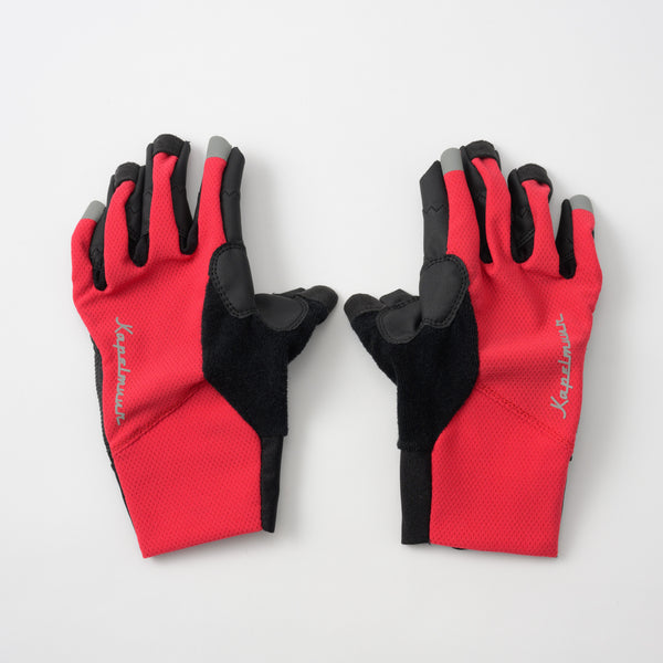 ErgoGrip×Kapelmuur fingertip cut gloves