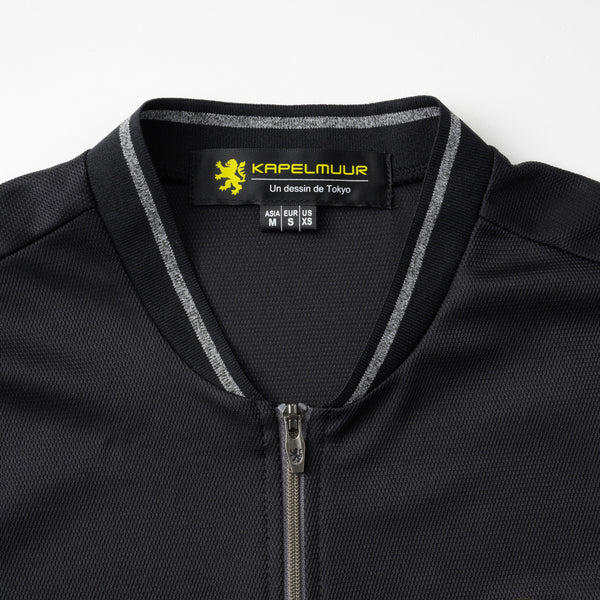 Kanoko Vintage Jersey