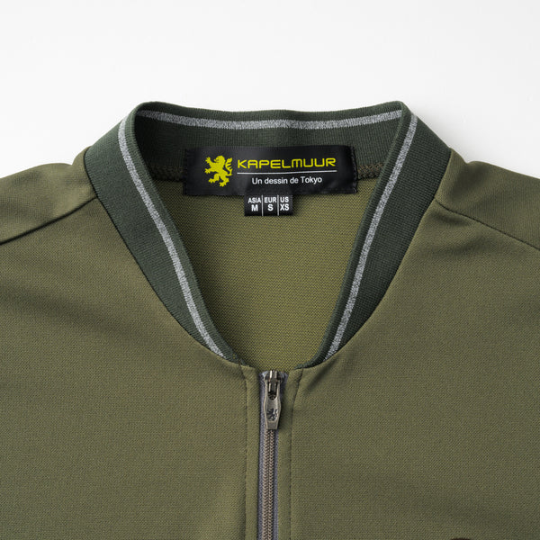 Kanoko Vintage Jersey