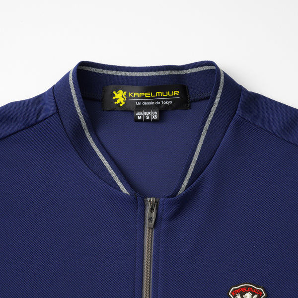 Kanoko Vintage Jersey