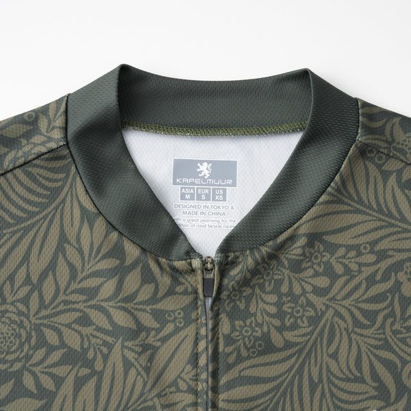 Printed Short Sleeve Jersey Botanical 2