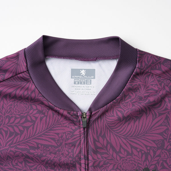 Printed Short Sleeve Jersey Botanical 2