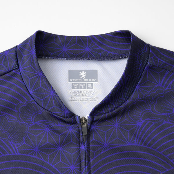 Printed short-sleeved jersey Japone