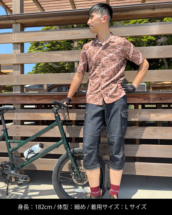 Short Sleeve Jersey - Batik