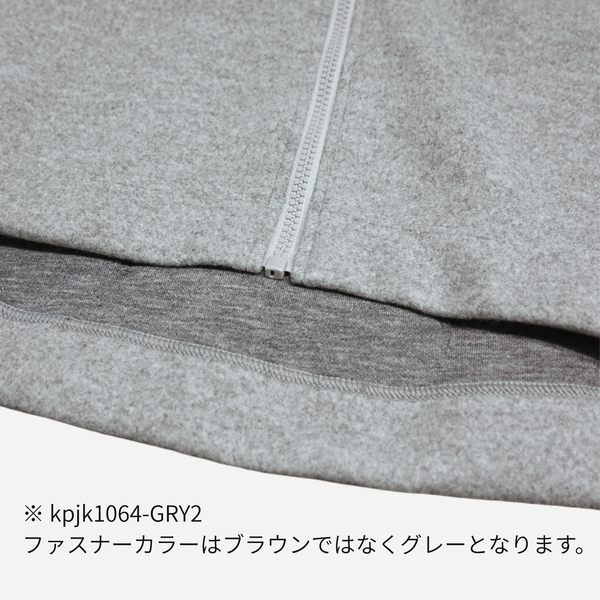 ハイブリッドニットジャケット