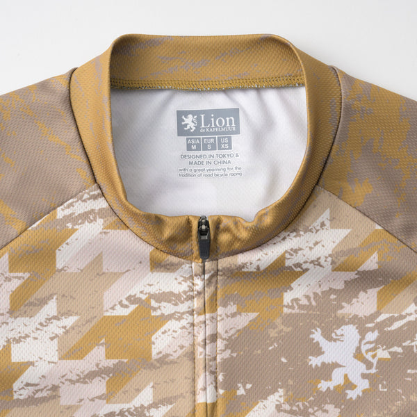 グランジ千鳥プリントジャージ