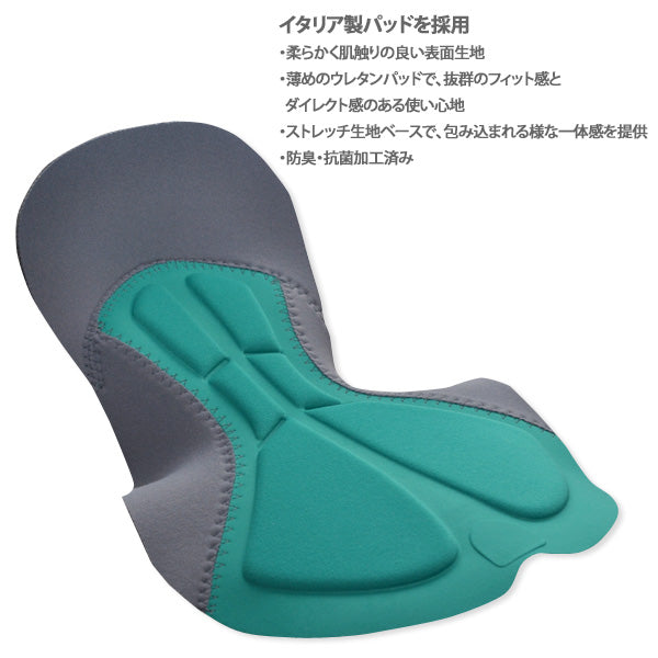 ライトウォームビブニッカー　ブラック　スタンダードパッド