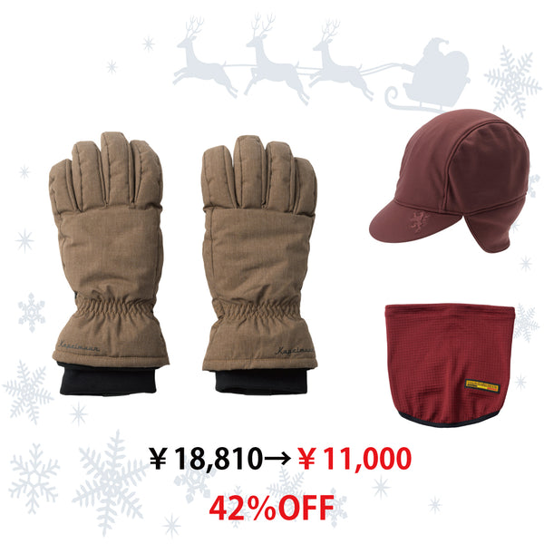 黒くなりがちな冬のコーデに