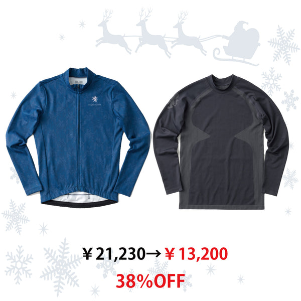 ウォームジャージ フェードヘリンボーン_インナーset