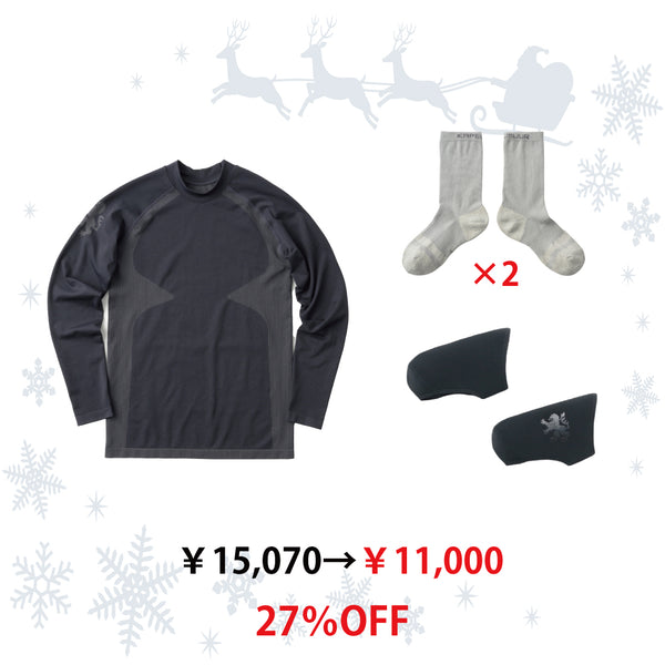 おしゃれは足元から