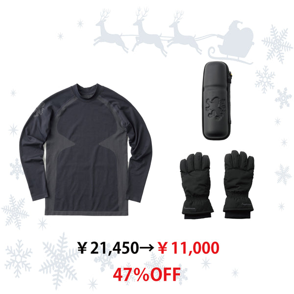 ツールケースでお悩みでしたら